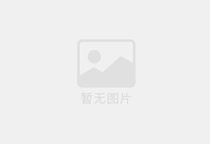 细河防水补漏公司的电话号码是多少？
